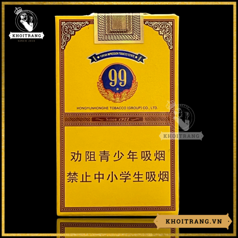 Đại trùng cửu (99)